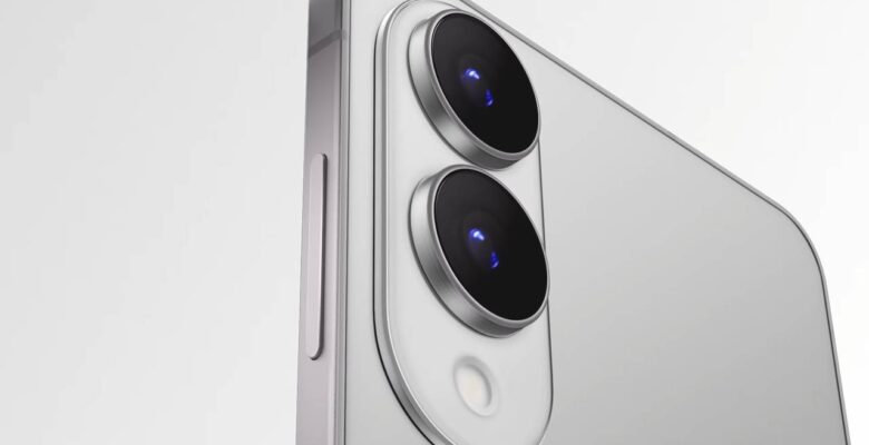 Galaxy S26 Edge’in bataryası ortaya çıktı