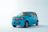 Honda yeni elektrikli mini otomobilini tanıttı