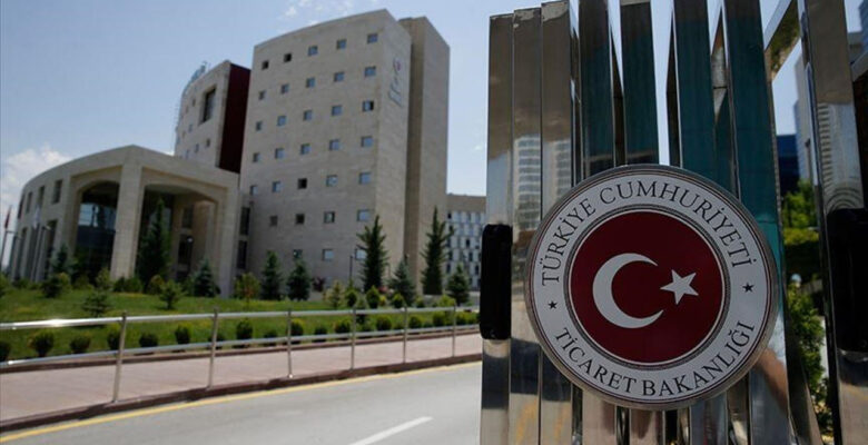 Ticaret Bakanlığı kaçak Labubu’lara el koydu