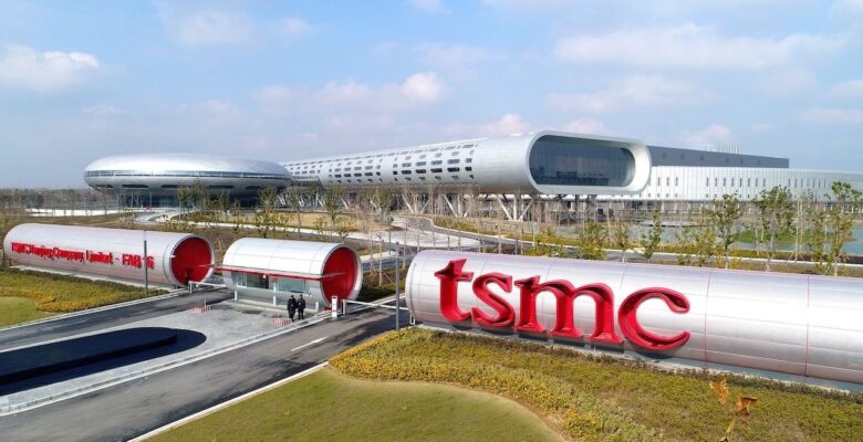 TSMC bu fabrikanın açılışını erteledi