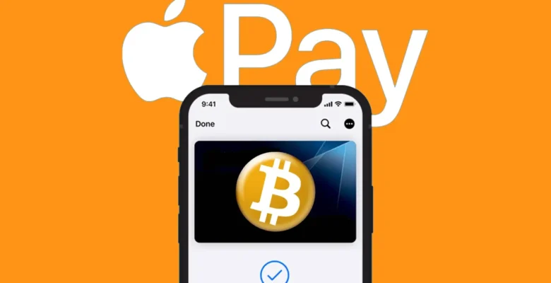 iPhone kullanıcıları dikkat! Kripto cüzdanınız sıfırlanabilir!