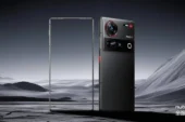 Powerbankleri işsiz bırakacak Nubia Z80 Ultra ortaya çıktı