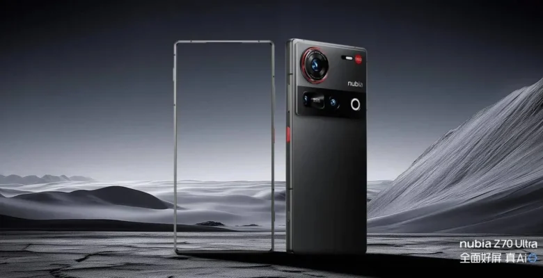 Powerbankleri işsiz bırakacak Nubia Z80 Ultra ortaya çıktı