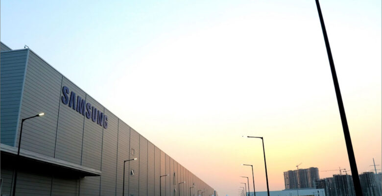 Samsung, bu fabrikalarında 2 milyar Galaxy telefon üretti!