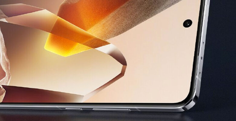 Akıllı telefonlar için yeni kuşak IPS LCD ekran duyuruldu!