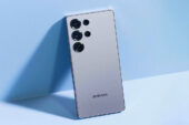 Galaxy S26 Ultra şarj özellikleri sızdırıldı!