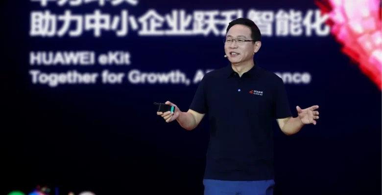 Huawei, akıllı dünyanın son aşamasını güçlendiren 4+10+N KOBİ Zekâ Çözümlerini piyasaya sürdü