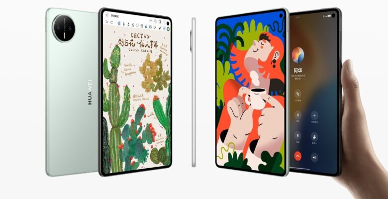 Huawei MatePad Küçük tanıtıldı! iPad küçük şokta!