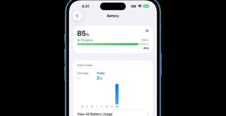 iOS 26 ile pil ayarlarında büyük değişiklik!