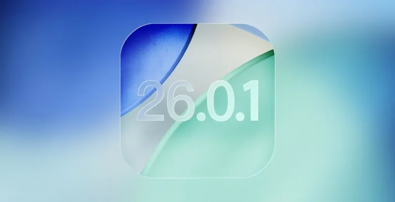 iOS 26.0.1 resmen yayınlandı: İşte yenilikler