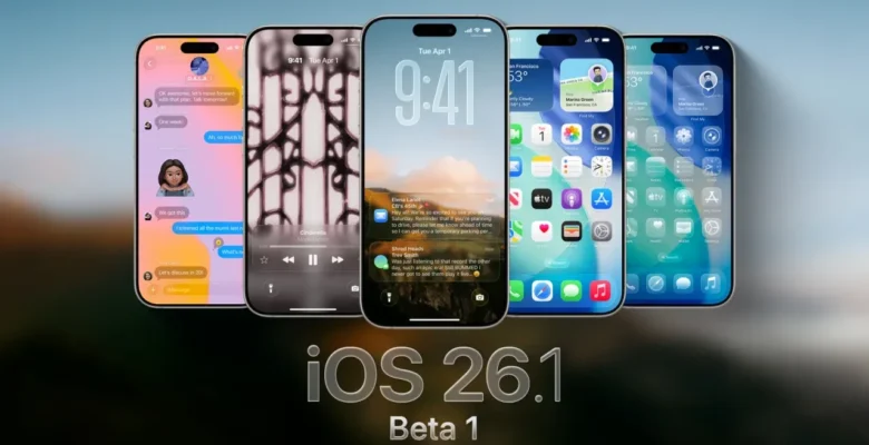 iOS 26.1 beta yayınlandı! İşte yenilikler
