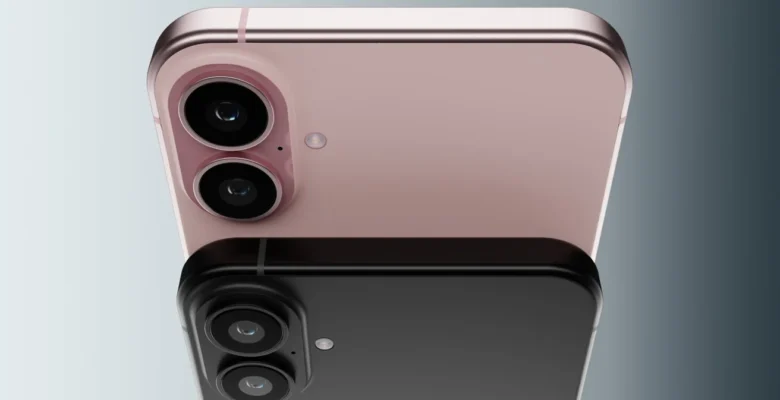 iPhone 17 hakkında her şey!