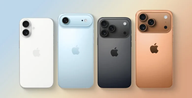 iPhone 17 RAM kapasitesi ile gösteri yapacak