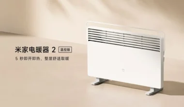 Xiaomi yeni elektrikli ısıtıcısını satışa sundu Xiaomi yeni elektrikli ısıtıcısını satışa sundu