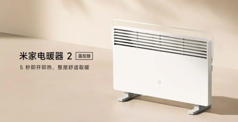 Xiaomi yeni elektrikli ısıtıcısını satışa sundu