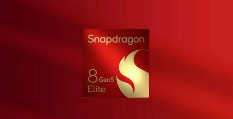 Yeni Snapdragon 8 Seçkine Gen 5 AnTuTu rekoru kırdı!