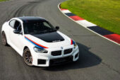 BMW hudutlu sayıda üretilecek M2 Turbo’yu tanıttı!
