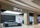 BYD Türkiye’den araç çağırma açıklaması