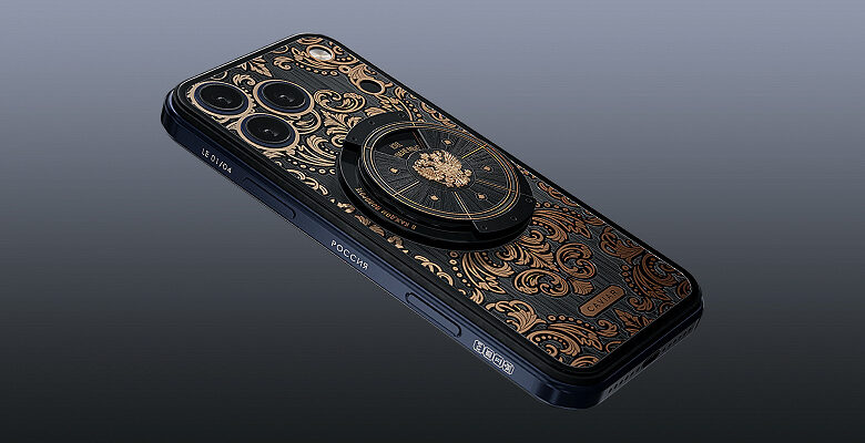 Caviar iPhone 17 500.000 TL’ye satışa sunuldu!