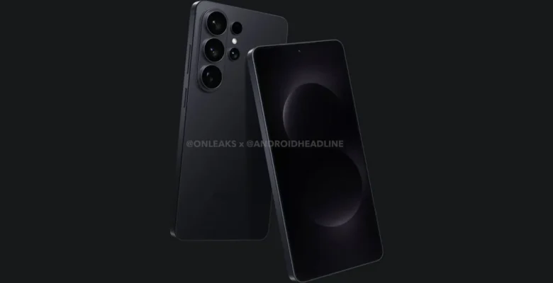 Galaxy S26 özellikleri resmi olarak doğrulandı