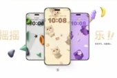 Honor MagicOS 10.0 Beta yayınlandı