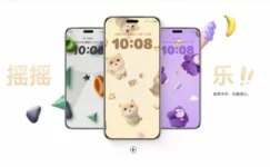 Honor MagicOS 10.0 Beta yayınlandı