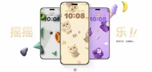 Honor MagicOS 10.0 Beta yayınlandı
