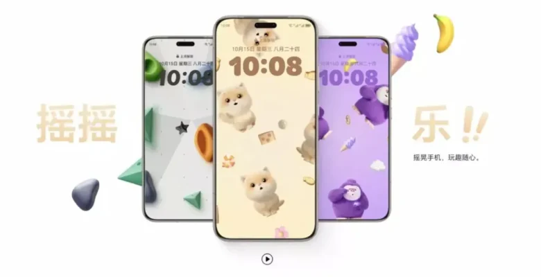 Honor MagicOS 10.0 Beta yayınlandı