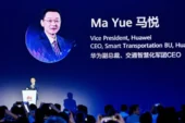 Huawei, tüm zekayı açığa çıkaran SMART Lojistik ve Depolama Çözümü’nü tanıttı