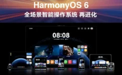 Huawei ve Apple ekosisteme dahil oldu!