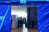 İstanbul AKM’de 5G deneyimi