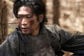 Last Samurai Standing fragmanı yayınlandı Last Samurai Standing fragmanı yayınlandı