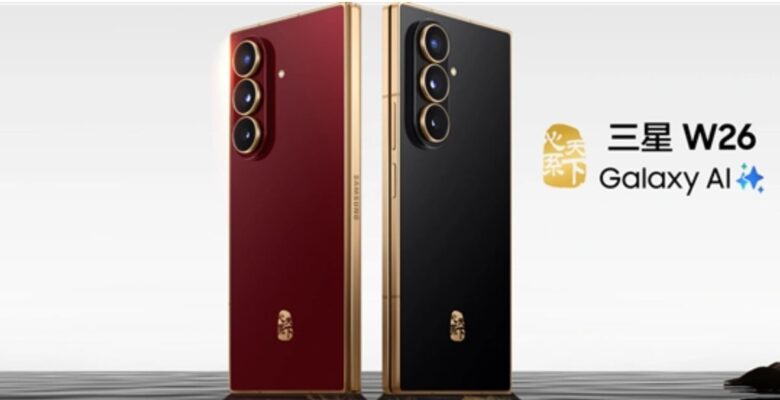 Samsung W26 Tanıtıldı: Altın ve Lüks Birleşimi!