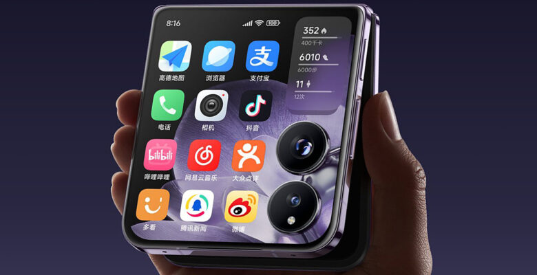 Xiaomi Mix Flip 3 ve Civi 6 iptal mi edildi?