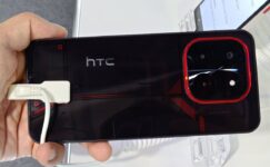 Yeni HTC Wildfire oyuncu telefonu tanıtıldı