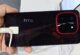 Yeni HTC Wildfire oyuncu telefonu tanıtıldı