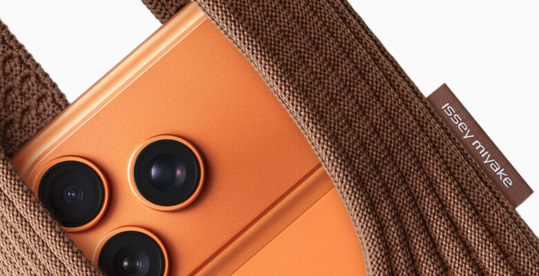 150 dolarlık iPhone Pocket duyuruldu