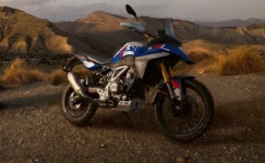 BMW F 450 GS tanıtıldı: İşte tasarımı
