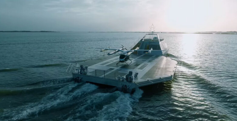 Denizin Üzerinde Yüzen Hava Taksi Havaalanı!