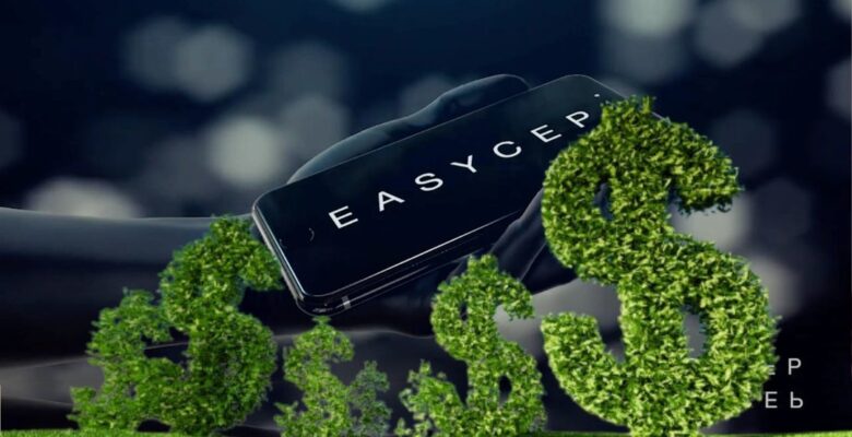 EasyCep dev bir yatırım aldı