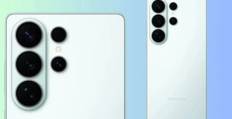 Galaxy S26 serisi sızıntıları büyük yenilikler vadediyor