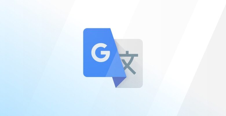 Google Çeviri “Gelişmiş” modeli test ediyor