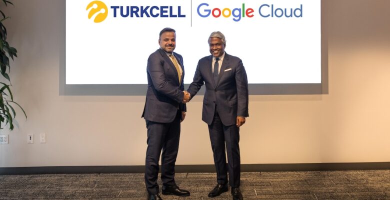 Google, Türkiye’ye 1 milyar dolarlık yapay zeka veri merkezi kuruyor
