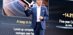 Huawei James Chen: Yapay zekaya üçlü sıçrama UBB ve ilham veren yeni iş büyümesi