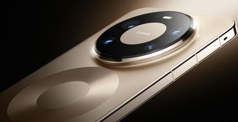 Huawei Mate 80 Pro Max özellikleri sızdırıldı