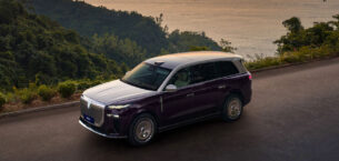 Huawei teknolojili Voyah Taishan resmen tanıtıldı!