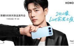 iPhone Air rakibi Honor 500 özellikleri nasıl olacak?