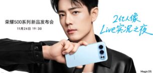 iPhone Air rakibi Honor 500 özellikleri nasıl olacak?