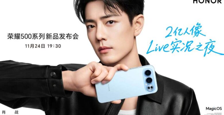 iPhone Air rakibi Honor 500 özellikleri nasıl olacak?