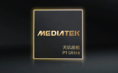 MediaTek Dimensity P1 Ultra tanıtıldı